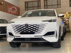 شانجان يوني كي